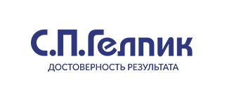 Гелпик С.П. calgar