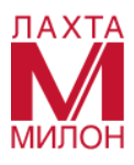 ЛАХТА-МИЛОН calgar