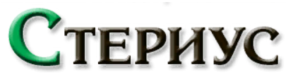 Стериус calgar