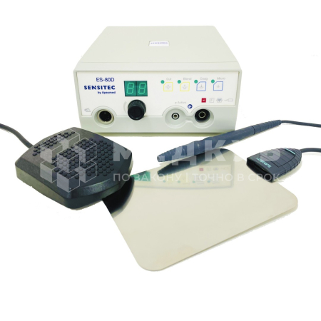 Аппарат электрохирургический высокочастотный (ЭХВЧ) Sensitec ES-80D
