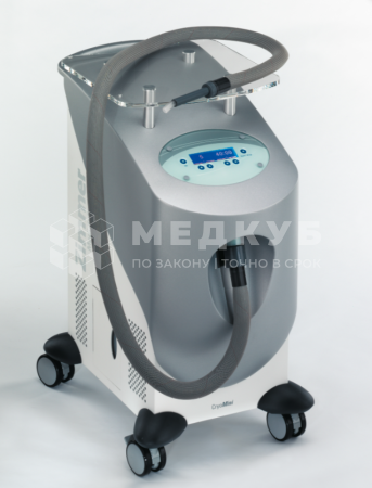 Аппарат локальной воздушной криотерапии Zimmer КриоДжет C200 Derma (Cryo 6)