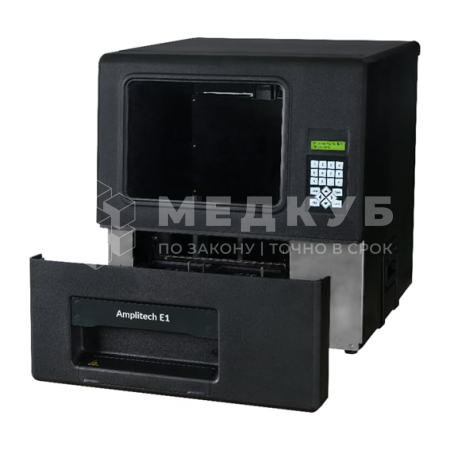 Автоматическая станция пробоподготовки Amplitech E1