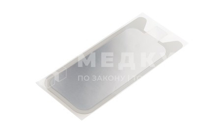 Электрод нейтральный (возвратный) ФОТЕК электрохирургический одноразовый нестерильный