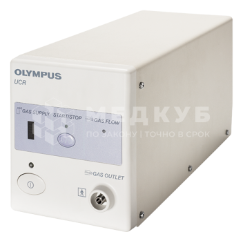 Эндоскопический инсуффлятор Olympus UCR