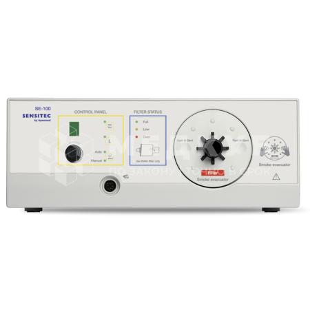 Эвакуатор (аспиратор) дыма Sensitec SE-100