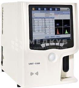 Гематологический анализатор URIT-5160