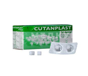 Губка гемостатическая абсорбирующая желатиновая стерильная Mascia Brunelli Cutanplast Dental
