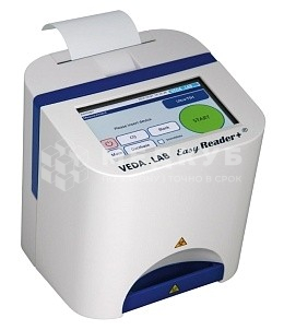 Иммунохроматографический экспресс-анализатор VEDALAB Easy Reader+