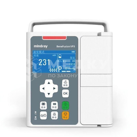 Инфузионный насос Mindray BeneFusion VP3