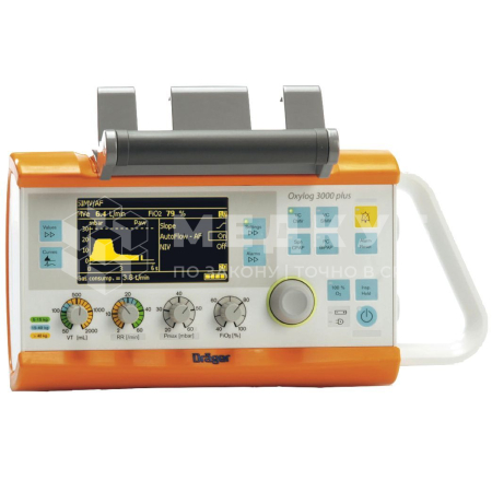 Портативный аппарат ИВЛ Drager Oxylog 3000 Plus