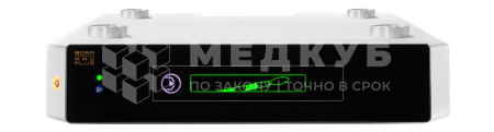 Приставка ARC PLUS для аргоноплазменной эндоскопии и хирургии к ЭХВЧ BOWA ARC 400 / 350