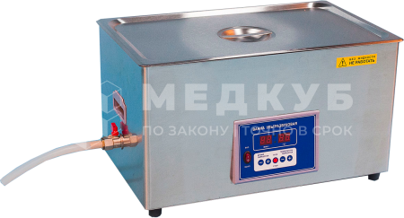 Ультразвуковая ванна (мойка) Ферропласт Медикал ВУ-12-«Я-ФП»-02