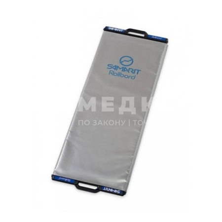 Устройство для перекладывания больных Samarit Medical AG Rollbord Hightec 120х40 (перекладчик пациента)