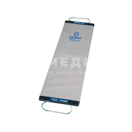 Устройство для перекладывания больных Samarit Medical AG Rollbord Professional МРТ 180х42 (перекладчик пациента)